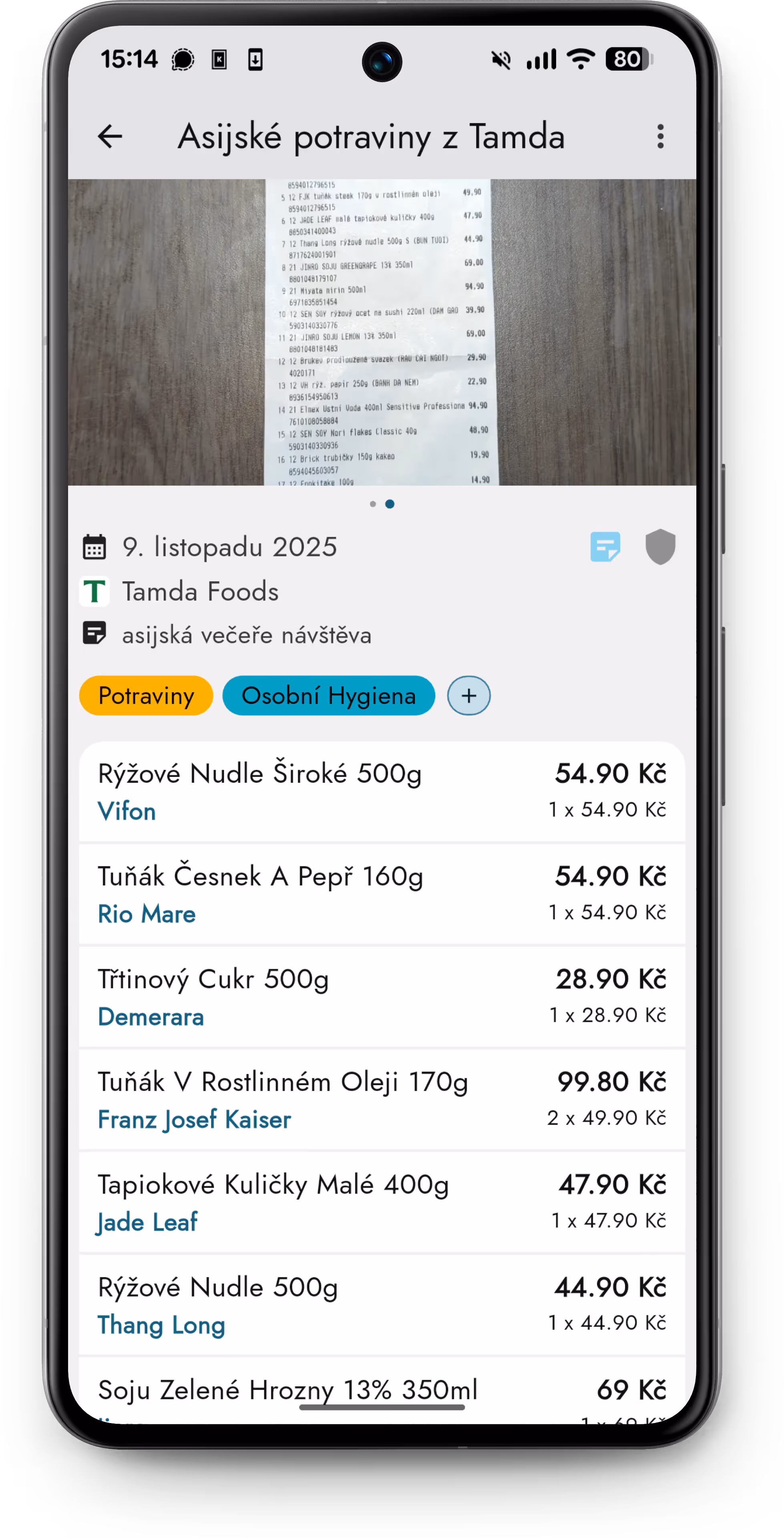 Mockup of the details section in the app.